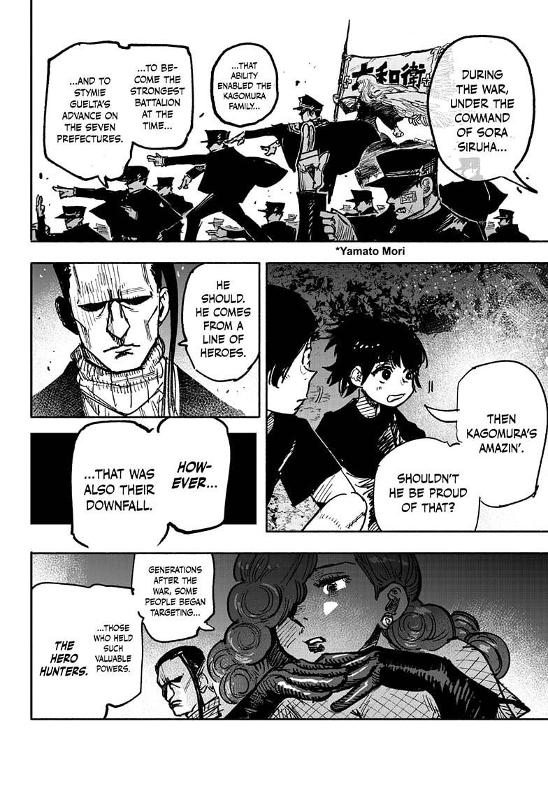 Choujin X, Chapter 27 image 17